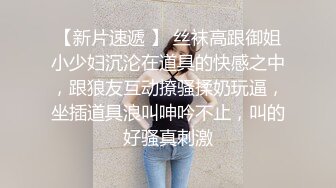 ⚫️⚫️对话精彩，一镜到底究极反差露脸淑女型公职小姐姐兼职有偿约炮，丰腴性感身材太有欲望脱光就干无套内射粉穴，呻吟声一流