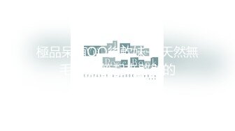 【ED Mosaic】 大奶正妹E奶蝶 大战黑人 一根黑鸡巴还不够 还要来两根玩4P才够爽 2