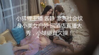 ❤️重磅高端局！OF顶级聚众换妻淫乱群交派对，极品反差淫妻【完美的女孩】二季，调教肛交多人混战，场面炸裂