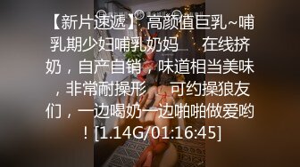 男魔小天第二场约了个颜值不错少妇女仆装啪啪，口交沙发上翘屁股后入抱起来抽插猛操