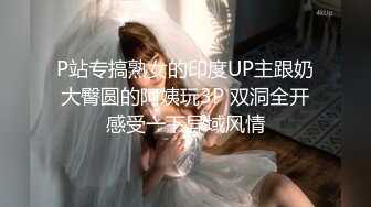 1/11最新 御姐型眼镜富姐和包养的小猛男幽会VIP1196