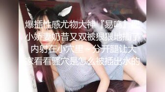 [2DF2]职业正装气质漂亮女白领下班地铁站与同事道别后来到卫生间脱掉灰丝和内裤2根手指疯狂捅b高潮颤抖搞出好多淫水 - [BT种子]