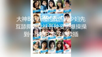  顶级冷艳颜值美女和炮友激情3小时大秀，半脱下内裤翘起屁股特写，大屁股上位骑乘