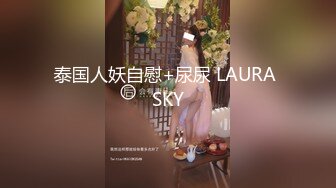 文轩探花约了个高颜值苗条身材妹子啪啪