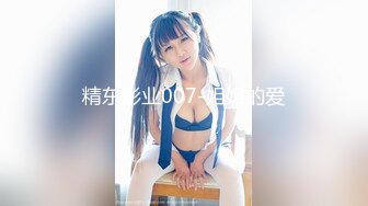 ✿御姐女神✿ 最新极品推特网红尤物女神▌桥本香菜▌饥渴邻居性欲维修 白丝足交挑逗 无套爆肏内射疏通下水道