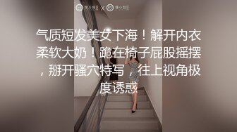 《素质嫖客》最牛视角站街女偷拍探花 新炮区搞了个耐草的红衣大妈各种姿势草