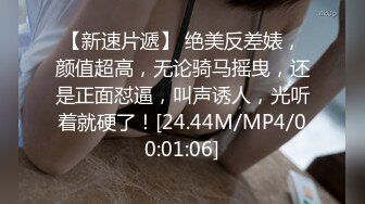 萝莉社 有这样的女朋友在身边你还有心思工作吗