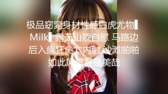 艳妇乳肉豪妇荡乳AV无码福利