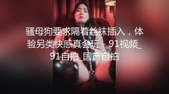 百度云泄密流出视图极品反差眼镜美女李莹和男友自拍性爱不雅视频刚开发逼挺嫩的[