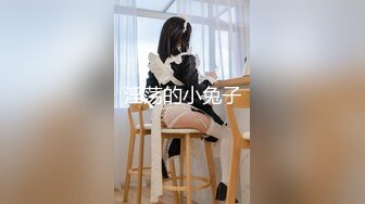 2023.6.20【换妻极品探花】终于被灌醉了，19岁学生妹，轮流插嫩穴，精彩刺激