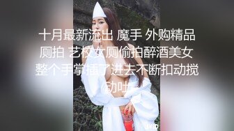 1/3最新 多人玩弄大眼美腿超嫩美脚长相无可挑剔VIP1196