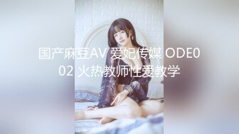 【新片速遞】 骚逼女友~做马桶上尿尿不出来❤️叫我过来给她吃一下鸡巴~刺激灵魂~天天回到家都想着和我啪啪啪❤️一天想要好几次，快把我榨干了！