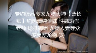 真实夜店DJ女神，下海这么久，【终于被操啦】打碟放着DJ跳舞，还是长舌妇，找来炮友狠狠地打一炮 发抖内射