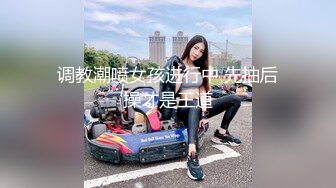 【新速片遞】  学生妹探花陆小凤周末酒店约炮❤️破洞牛仔裤学妹，压着草动作有点大把妹子操的腿都软了表情痛苦