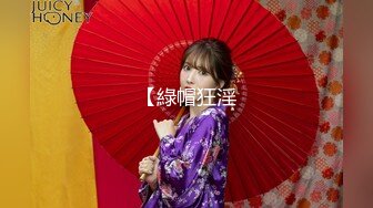 麻豆传媒联合爱豆最新出品《电竞女友》空降痴女 今晚吃鸡 极品美乳 高潮浪叫 陈可心