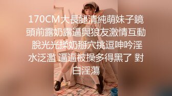 ✿91制片厂✿ YCM072 爽操学院风气质美少女 李蓉蓉