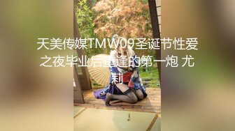 【yzwcd】ym065黑色过膝袜的麻衣学姐cos！可爱粉内！