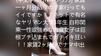 【女神の墮落】最新終究母狗反差婊淫妻性愛流出 尺度驚人 解鎖所有玩法 完美展現女人騷浪賤的天性～高清原版cddaxiaojie-CD小姐姐 (4)