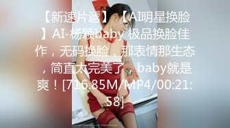 后入性感小学妹⚡学妹太会撩，直接后入猛操满足她，精致小仙女D奶爆乳反差身材，乖乖翘起小屁屁迎接大肉棒冲刺