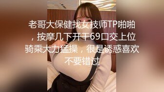 小少妇的诱惑1