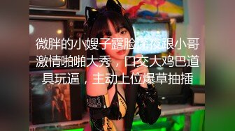 《监控破解》小伙带着漂亮女友开房鸡巴硬不起来两三分钟就完事了白瞎了这么漂亮的女朋友 (2)