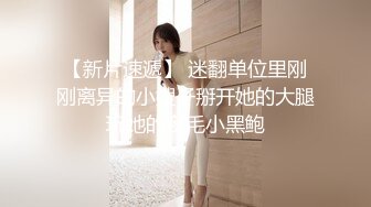 【新片速遞】  ❤️极品反差婊❤️超可爱的妹子❤️被大屌男友无套狂艹，颜射过后依旧坚挺还能艹逼，年轻就是棒！[28.23M/MP4/00:08:05]