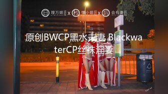 推上白嫩翘臀小母狗大学生调教啪啪