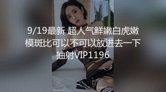 【自整理】OnlyFans——PolaRainbow 语文老师的胸太大 撑爆衬衫 最新付费视频【444V】 (51)