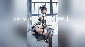 捷克更衣室美女试穿内衣偷拍系列 (25)