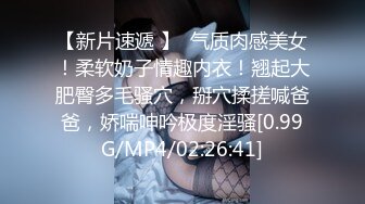 【厕拍新品】丝高新品正式版12，KTV+商场女厕全景5人次，高颜值红衣黑内小姐姐尿尿入镜10分钟，黑衣小妹蹲姿有趣[高清原码无损版]5V (2)