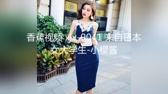 STP33639 【极品长腿女神】Apple苹果超级丝袜控180大长腿 调教下属反被爆插 肉棒蹂躏蜜穴爽感冲击 内射中出精壶