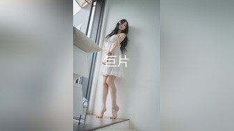 商场女厕偷拍高颜值各种时尚大长腿年轻美女如厕 (3)