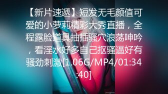 【新速片遞】  ✨【萝莉控狂喜】杭州海王「JK_0571」OF约炮实录 爆操皮肤白皙长腿小少女嫩穴