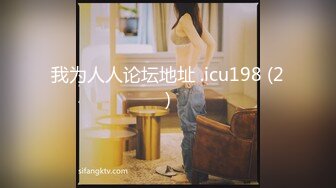 2023-10-28乐橙精品女的清铃般的叫床声很好听