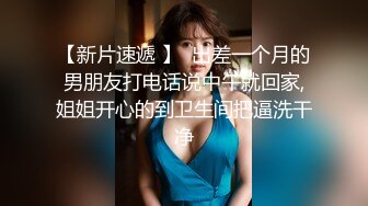  胖虎东南亚约妹短发骚骚妹子塞项圈，假屌骑乘边深喉交，上位骑乘抽插无毛粉穴