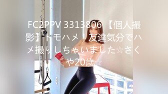 【MP4】[国产]PME241 极品少妇被快递员硬上 强侵骚逼操到高潮抽畜