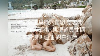 【360牛B视角】《稀缺房源（红帐房）精选6极品！长达22个小时，知书达理的美少妇，性欲极强的白皙丰满少妇 喜欢健身的情侣 第五集