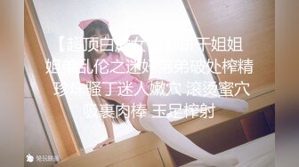 可爱极品美少女【椒妹求守护】合集【75V】  (17)