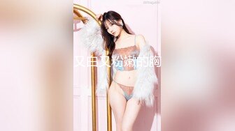 小宝探花-酒店约操巨乳网红脸美女,后入猛操