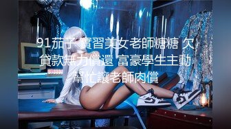 商场厕所偷窥几个美女嘘嘘