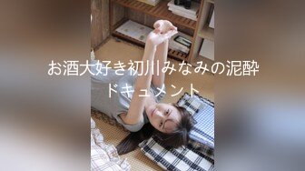 【新片速遞】 商城跟随抄底几个漂亮美女 兄弟你抱的再紧 我还是抄你女友小屁屁 粉红丁内内好性感