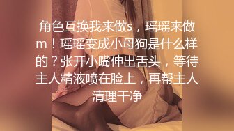 啥叫遛狗小m芋圆崽@yuyuanzaizai小云朵@xiaoyunduoya小橙汁@xiaochengzhiya黛甜小饼干@_Tian01_肆雨@siyukule调教二叔@Nuyinwenhua369记录山馗睡不饱@ParanoidGuai@slutbroadcast_1503350448027504643_1280x720