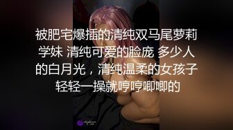 广州某品牌内衣发布会众多漂亮的美女模特穿上各种半透明的内衣要流鼻血了 (2)