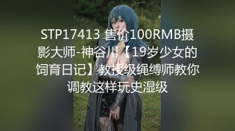 极品CosPlay爆机少女【喵小吉】开年新作《狐妖》极致魅惑