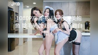 街头极限露出自慰大佬 littlesubgirl（Littlesubgirl）onlyfans高清原档资源合集 (104)