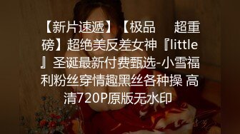 TWTP 公园女厕全景偷拍多位极品美女嘘嘘爱干净小妹屁股撅到天上去了 (5)