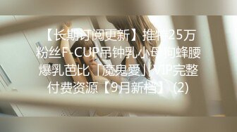 2024.9.10，【DOMI黑宫】，新作，学生妹，穿着水手服在泳池浴缸里，疯狂打桩，水乳交融