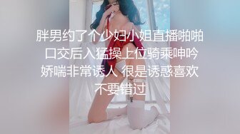 《渣男X投稿》露脸才是王道！喜欢被颜射的清纯大眼学生妹✿许T婷✿大量淫荡私拍遭曝光✿纯纯的小反差婊739P 1V