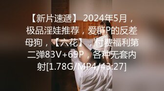 颜值很温柔的少妇，’我拍了发给你吗‘，’疼吗疼吗’，‘你鸡巴太大啦’,艹得少妇高潮仙仙！