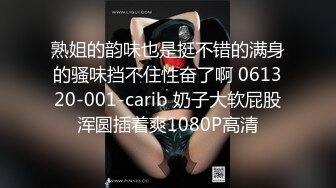 顶级尤物 高颜值五官精致极品白发女神 看这么漂亮的美女自慰就是爽 极品反差婊后庭都开发 顶不住了